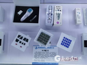 多彩貴州網 構筑新高地 推動新跨越