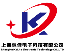 安防監控 電子產品 - 上海愷佳電子科技 - 主頁