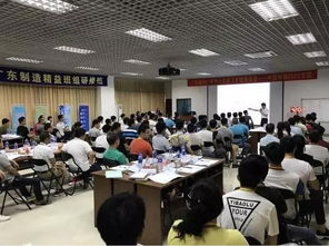 廣東企業(yè)管理咨詢行業(yè)市場(chǎng)發(fā)展分析