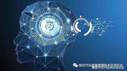 東莞市縱橫世紀(jì)企業(yè)管理咨詢 AS9100認(rèn)證培訓(xùn)助力企業(yè)高效發(fā)展