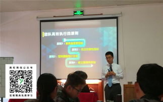 佛山企業(yè)培訓(xùn)優(yōu)選 美權(quán)企業(yè)管理咨詢的價(jià)值與優(yōu)勢探析